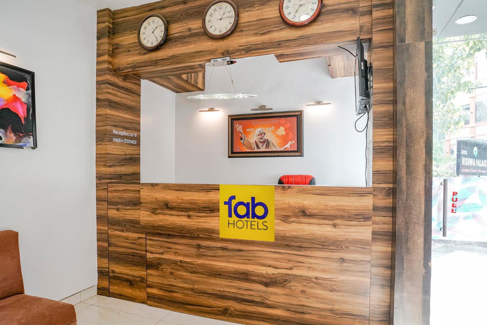 Fabhotel Sai Plaza Executive - Chatrapati Sambhaji Αουρανγκαμπάντ Εξωτερικό φωτογραφία